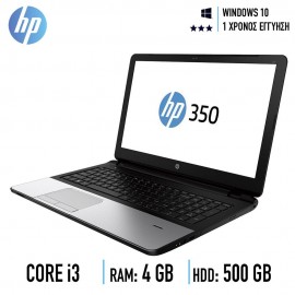 Hp 350 G2