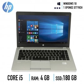 HP EliteBook Folio 9470m