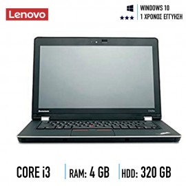 Lenovo ThinkPad E420