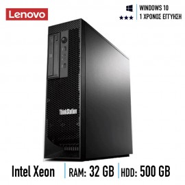 Lenovo ThinkStation C30 Tower