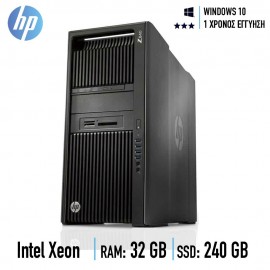 HP Z840 Workstation