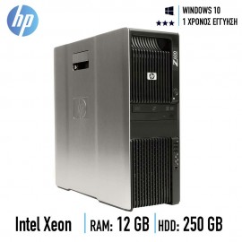 HP Z600 Workstation