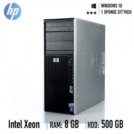 HP Workstation Z400