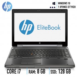 HP EliteBook 8570w