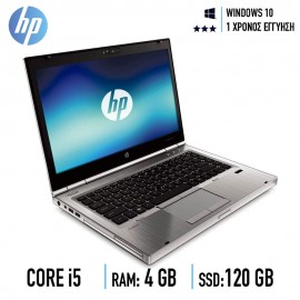 HP EliteBook 8460p