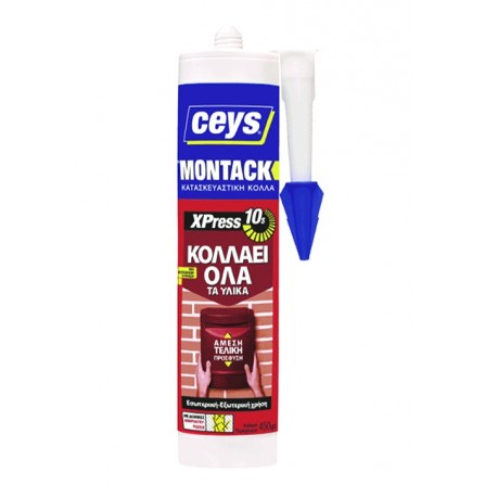 MONTACK XPRESS μπεζ κόλλα όχι βίδες & καρφιά 450ml